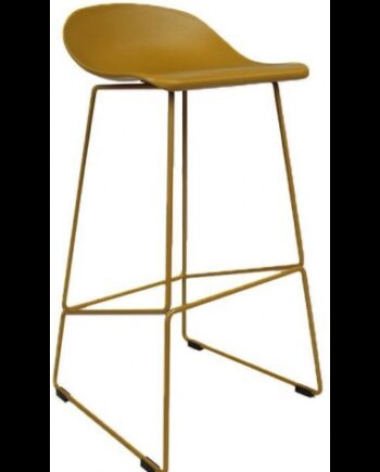 Erica Barstol Metal Polycarbonat H89 Gul