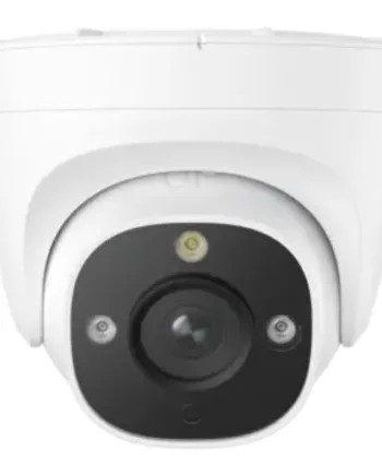 Reolink P334 Kamera Udendørs Hvid